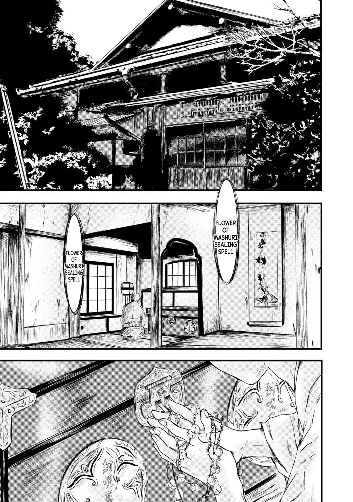ABoxofMashuri- Vol.3 Chapter 17 ABoxofMashuri- Vol.3 Chapter 17