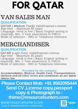 Gulf%2BJob%2BPaper%2B%252812%2529