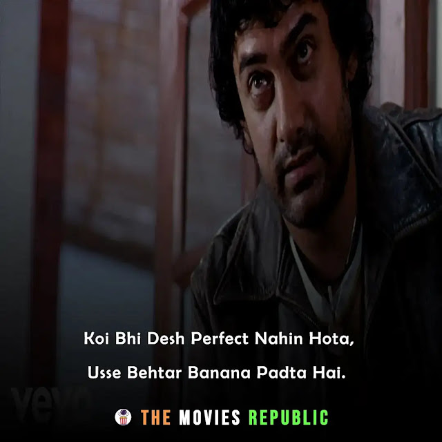 rang de basanti movie dialogues, rang de basanti movie quotes, rang de basanti movie shayari, rang de basanti movie status, rang de basanti movie captions