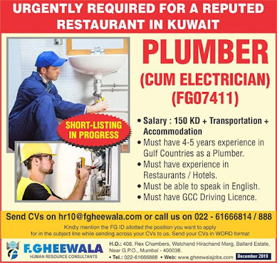 www.GulfJobPaper%2B%252812%2529
