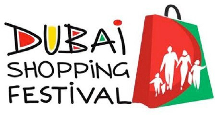 Retail deals blog