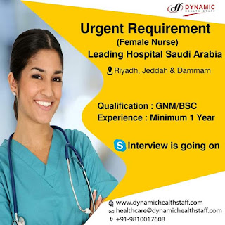 Gulf%2BJob%2BPaper%2B%252812%2529