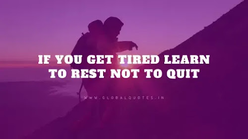 Never Give Up Quotes Never Give Up Quotes