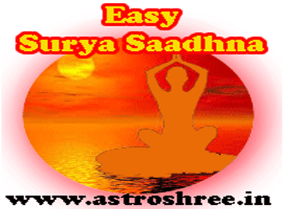 Surya Saadhna For Success