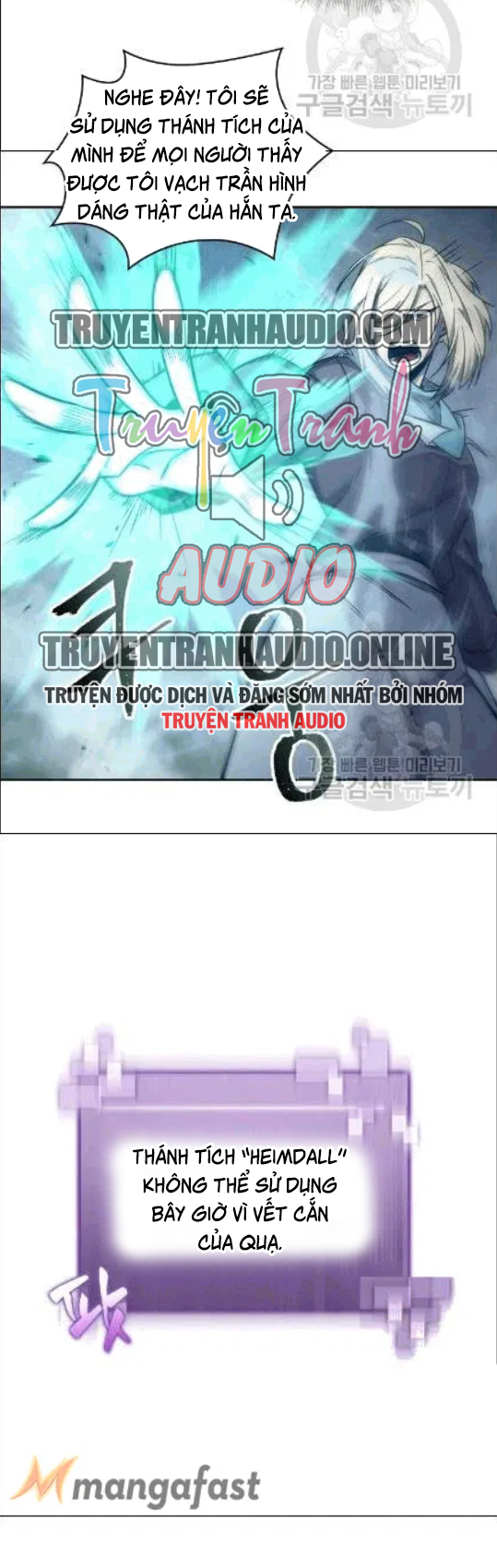 Vua Trộm mộ Chapter 173 - AB Truyện