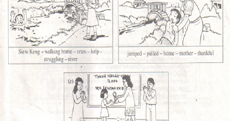 I saved someone's life essay picture