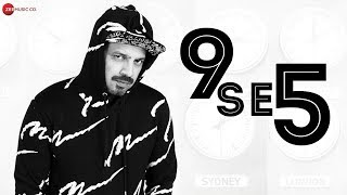 9 Se 5 Lyrics - Vikas Kumar | Lyrics Broker 9 Se 5 Lyrics - Vikas Kumar | Lyrics Broker