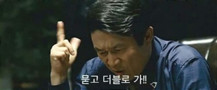 [어하루] 이 주식사면 재미는 보장하는 라인 | 인스티즈