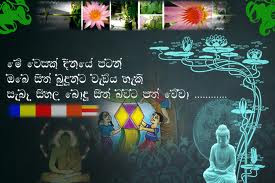 image%2Bchat%2Bcodes%2Bfor%2Bwesak%2B03.jpg