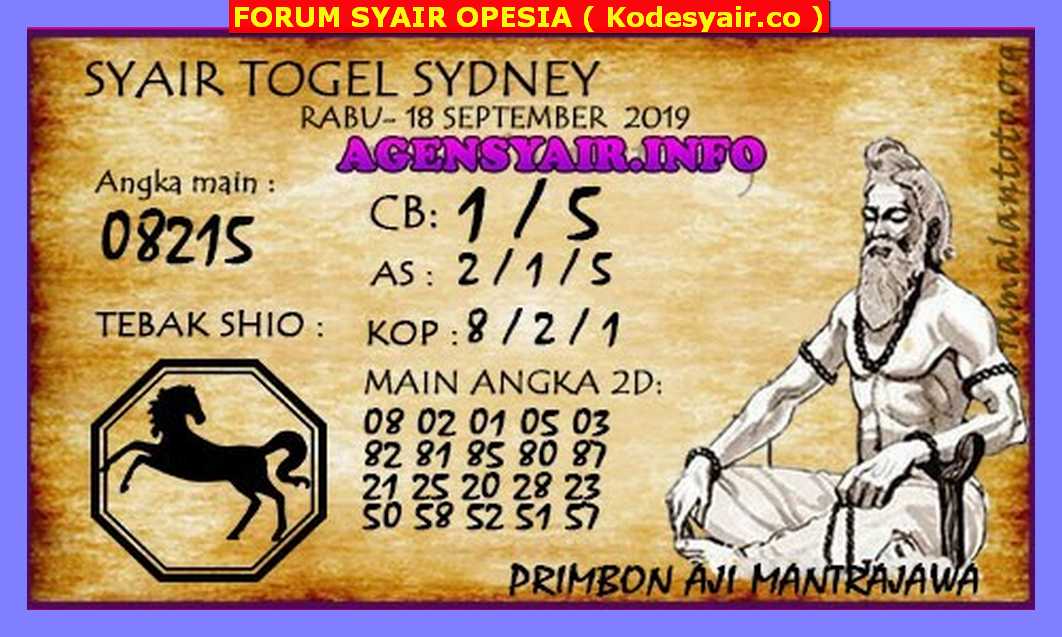 KODE SYAIR SDY