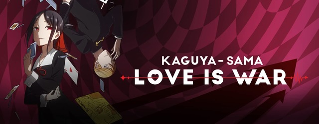 Kaguya-Sama: Love is War Manga 226 Kaguya-Sama: Love is War Manga 226