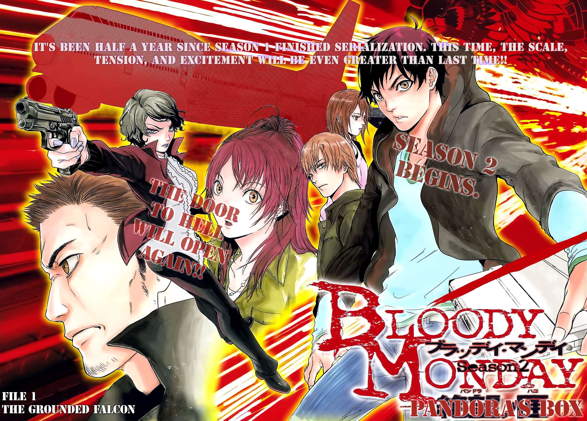 Bloody Monday Season 2 – Zetsubou no Kou Chapter 001