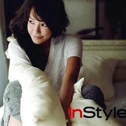 Son Tae Young on the Magazine Foto 1