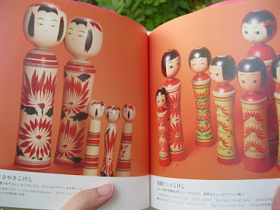  In May of this yr I visited Miyagi Prefecture as well as  TokyoTouristMap: More Kokeshi