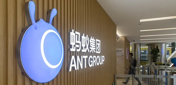 Компания Ant Group Ant Group