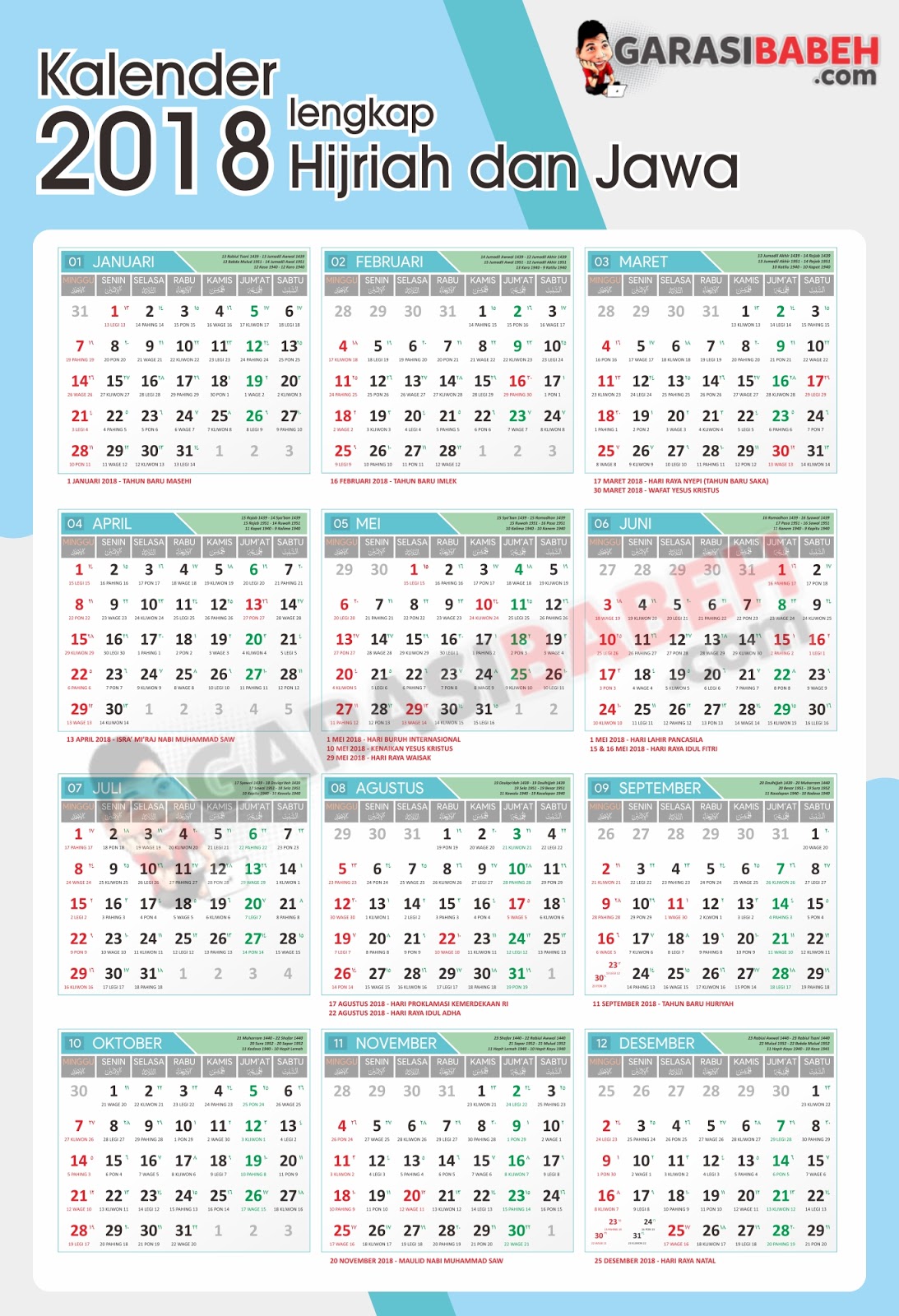 Template Kalender 2018 Lengkap Hijriyah Dan Jawa Libur Coreldraw Cdr
