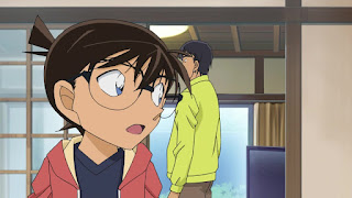 Hellominju.com : 名探偵コナン アニメ 第990話『オートマティック悲劇(前編)』感想 | Detective Conan Ep.990 | Hello Anime !