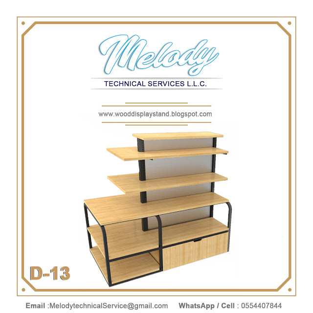 Rental Display Showcase Dubai Display Stand Suppliers Wooden