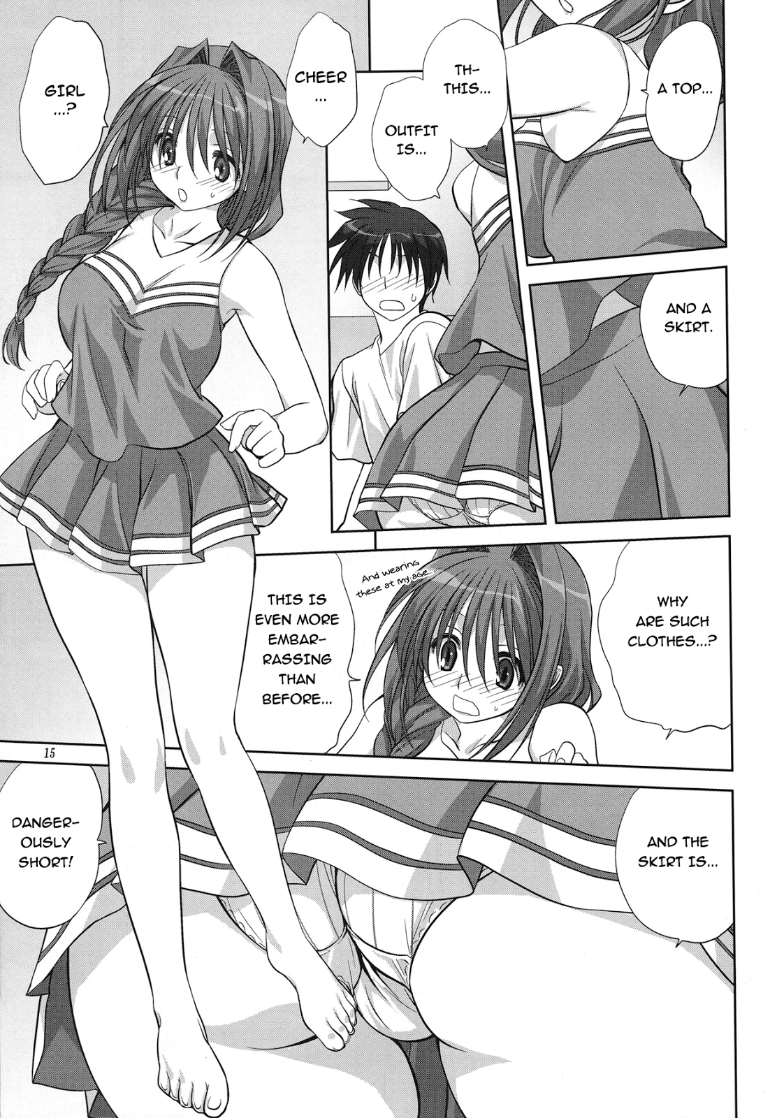 Hentai Manga Comic-Akiko-san to Issho-Chap6-16