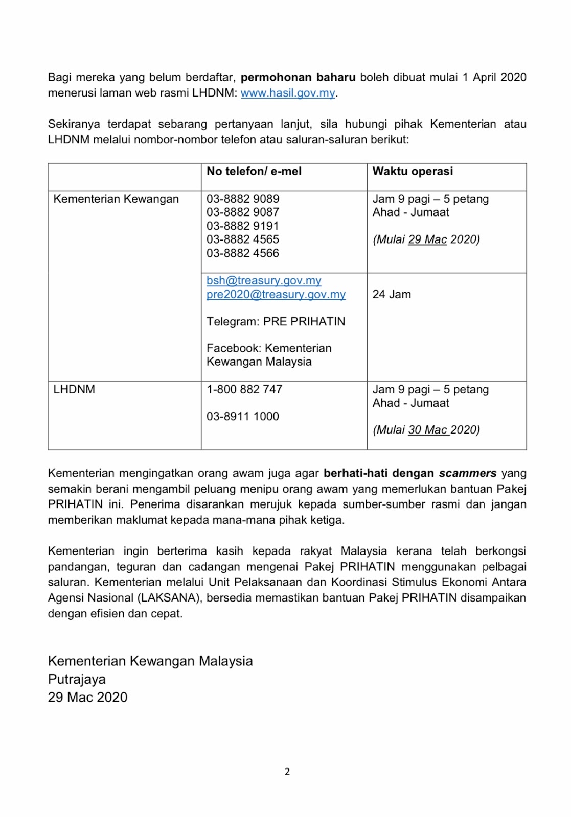 Daftar Online Bantuan Prihatin Nasional (BPN) Daftar Online Bantuan Prihatin Nasional (BPN)