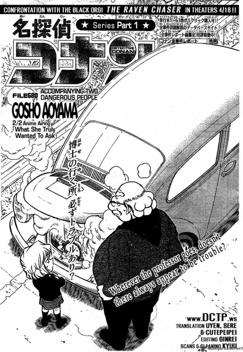 Reddit Detective Conan Reddit Detective Conan