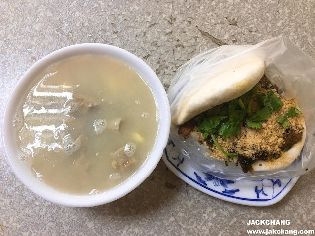 Comprehensive (half-fat and lean meat) Guabao  + Sishen comprehensive soup (pig intestine + pig belly)