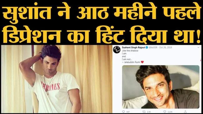 sushant singh rajput career know all about him