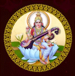 he sharde maa bhajan download site