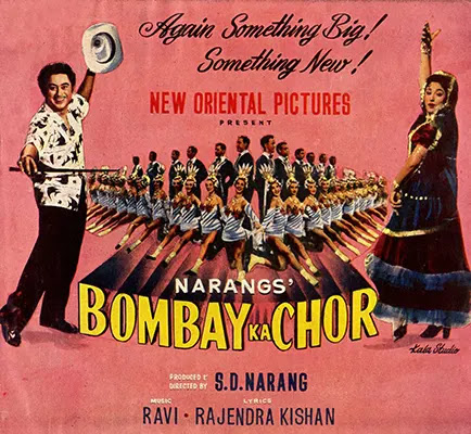 Mala Sinha in Bombay ka Chor