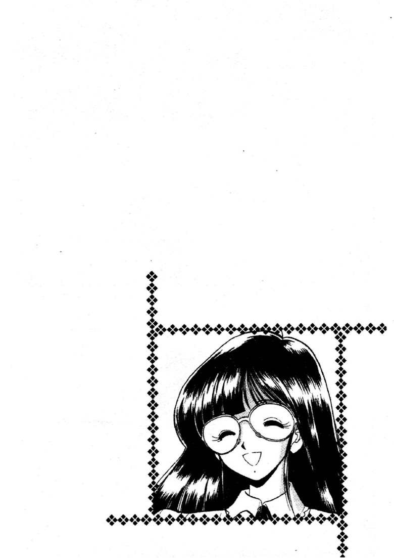 Jigoku Sensei Nube - หน้า 64