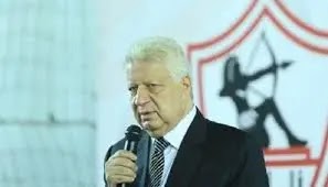 اخبار الزمالك اليوم مرتضى منصور جلسة الطعن تعيين أحمد مصطفى عضوا بلجنة الكرة اخبار الزمالك اليوم مرتضى منصور جلسة الطعن تعيين أحمد مصطفى عضوا بلجنة الكرة