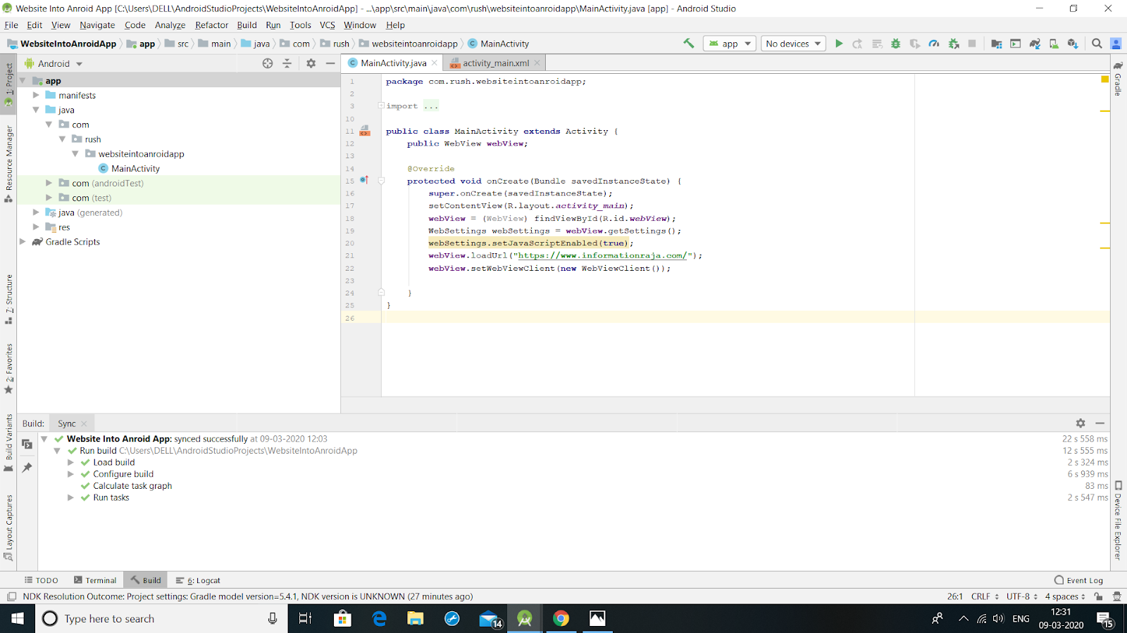 Convert Your Website into an Android App Using Android Studio.With ...