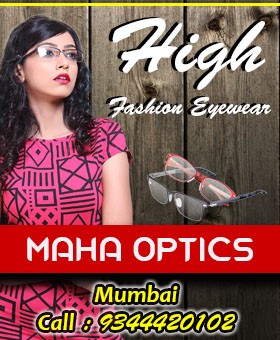 Optical frames Wholesale in Mumbai