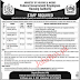 Jobs in Federal Government Employees Housing Authority 2020
