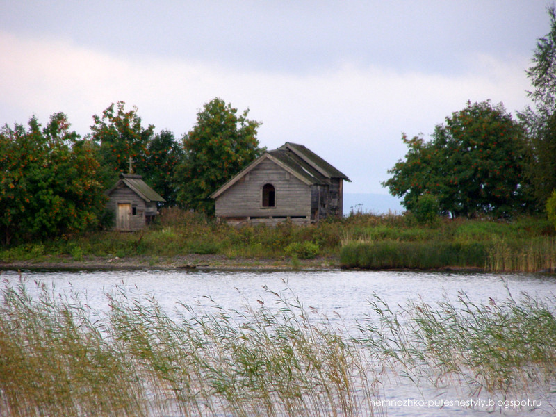 Вороний остров карьер