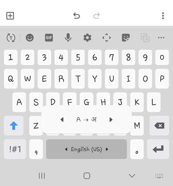 Switch between keyboard languages on Android