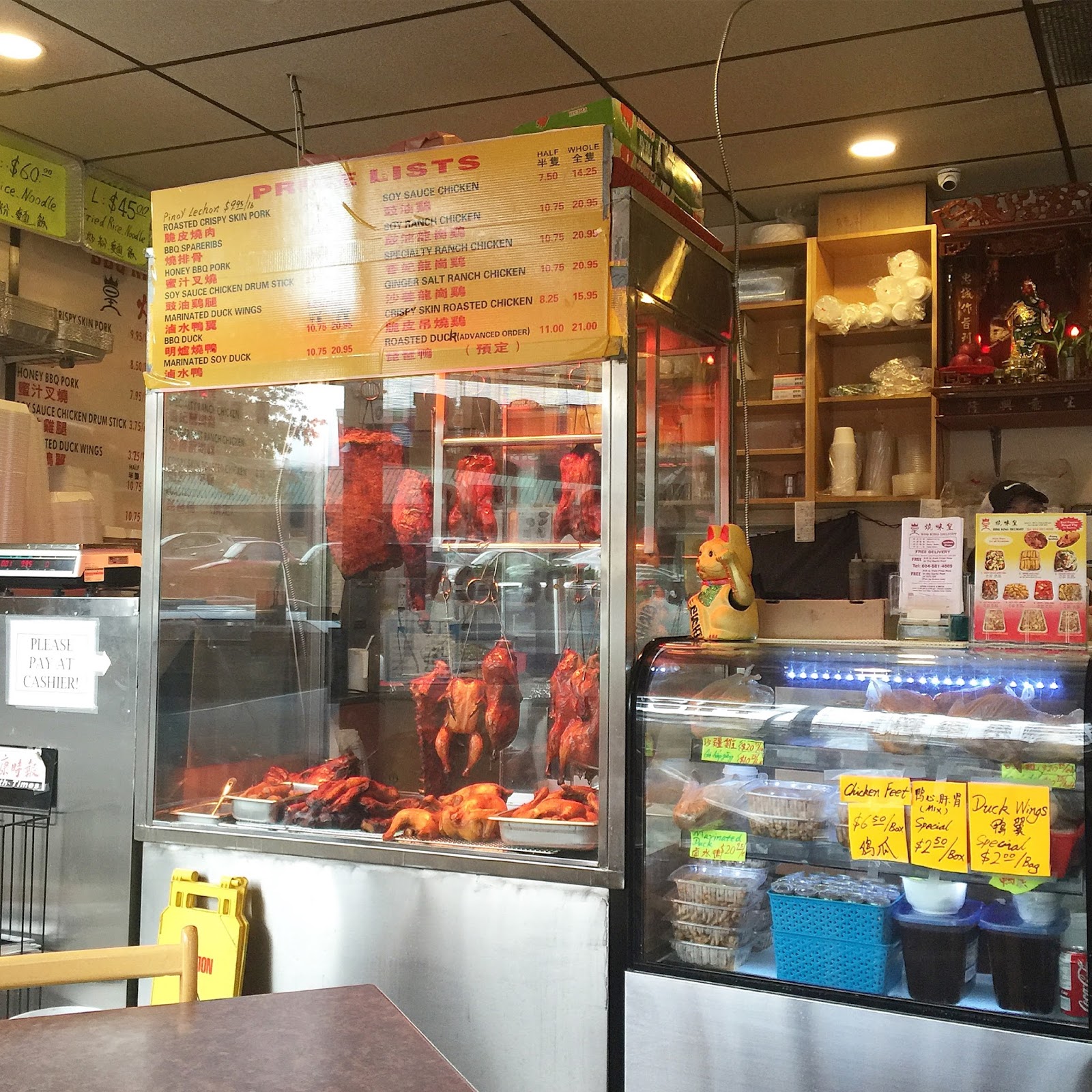 Mrs.CB in BC BBQ King Delight (Surrey)