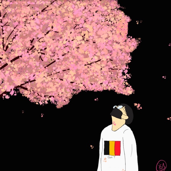 Gon.T – Birth dream – Single