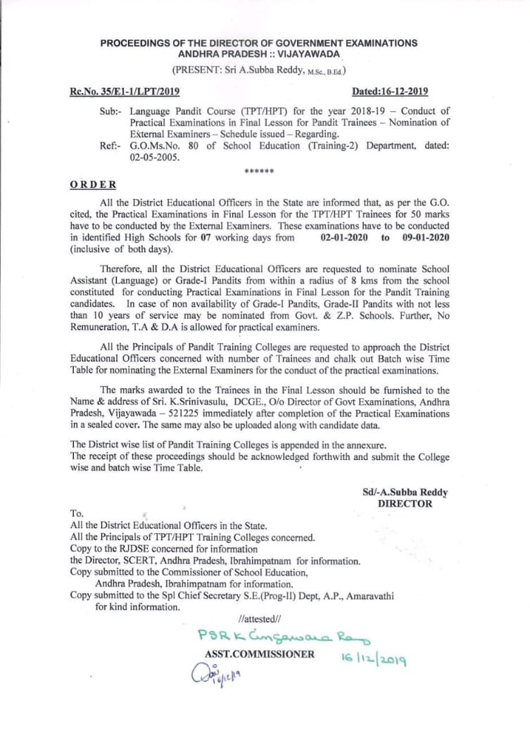 Rc No 35 E1 1 Lpt 19 Dated 16 12 19 Tpt Hpt 18 19 Batch Practical Exams Time Table And Final Exam Time Table Kakadanet