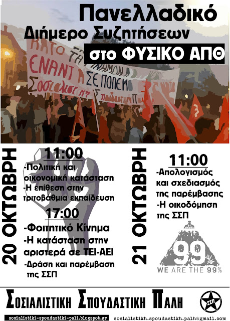2%25CE%25B7%25CE%25BC%25CE%25B5%25CF%2581%25CE%25BF.jpg