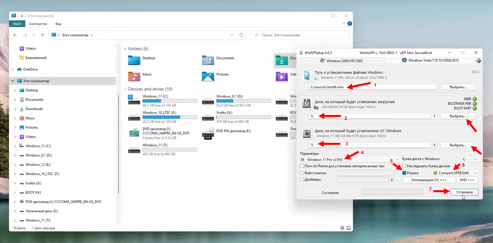 как установить винду 10 с флешки. как установить установочный диск. Windows to go флешка. установщик windows 10. Windows 11 установочная флешка.