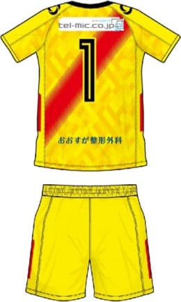 FC刈谷 2019 ユニフォーム-ゴールキーパー-1st
