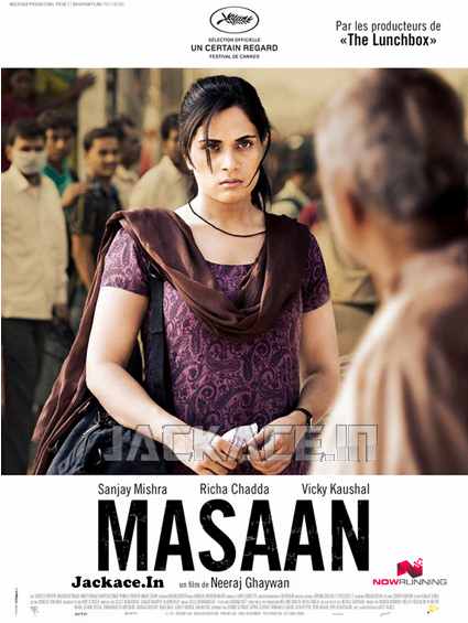 Masaan (2015) First Look Posters