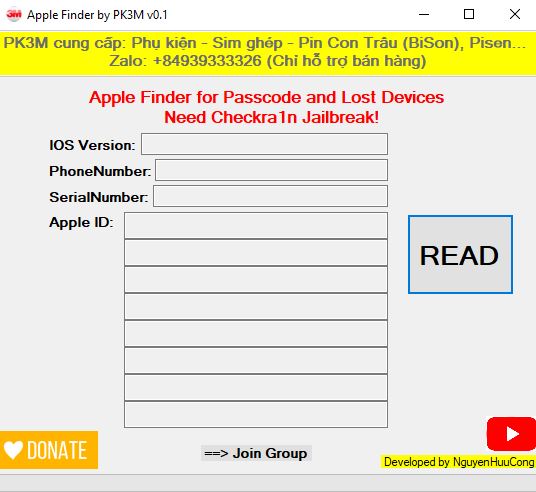 How To Get Mail Phone Number From Disable or Lock Screen Device