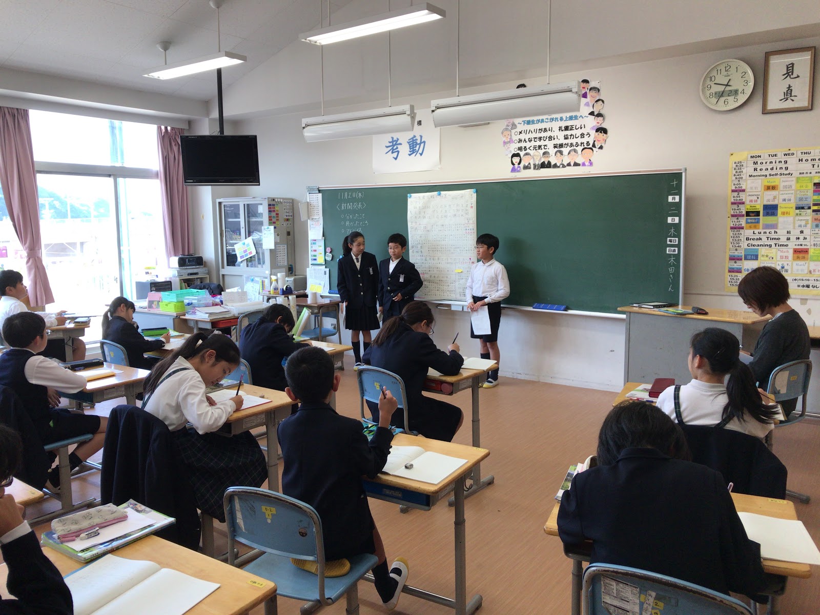 敬愛小学校 (5年生社会科)日産自動車工場で学んだこと発表会