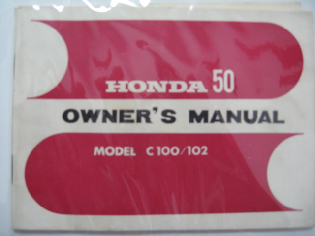 1965 Honda cub reviews are they worth money #7