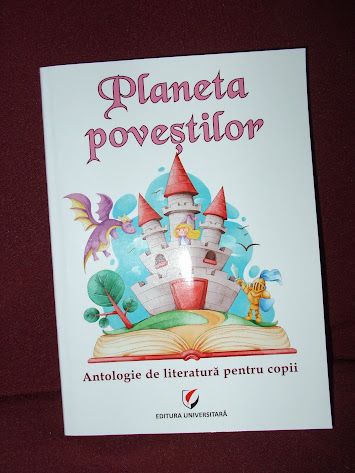 Planeta poveștilor