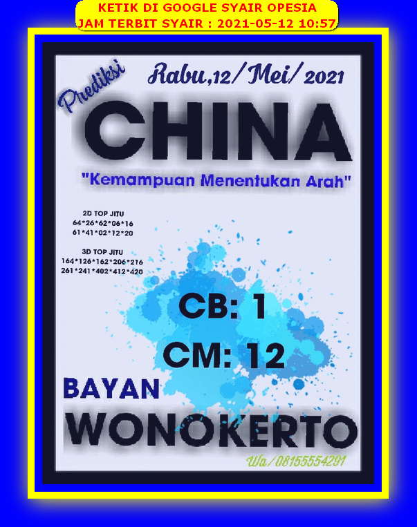 gambar togel syair sgp