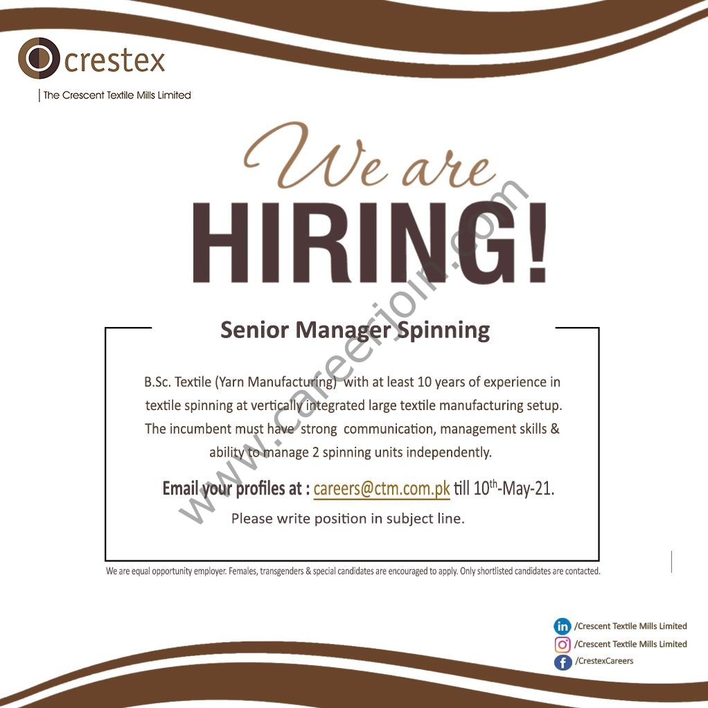 Crescent Textile Mills Ltd Jobs 2021 in Pakistan Crescent Textile Mills Ltd Jobs 2021 in Pakistan