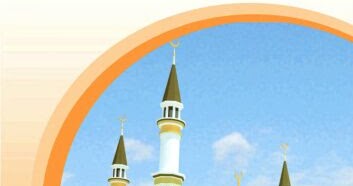 Kunci Jawaban Pendidikan Agama Islam Dan Budi Pekerti Kelas 9 Halaman 57 Key